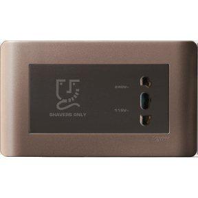 Schneider Universal Shaver Socket, Horizontal, Silver Bronze - DELIGHT OptoElectronics Pte. Ltd