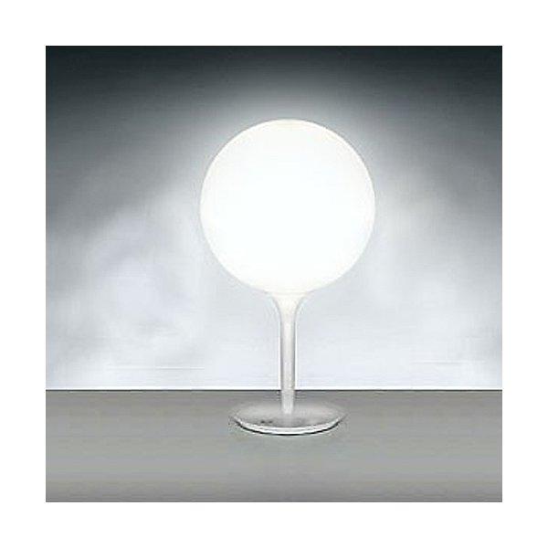 Y1 Home Decore white [USA] Artemide Michele De Lucchi Castore 25 Table Lamp